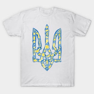 Ukrainian trident in Ukrainian flag colors T-Shirt